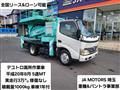 2008 Hino Dutro