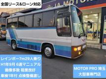 1989 Hino Hino Others