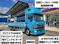2014 Hino Hino Others