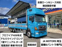 2014 Hino Hino Others