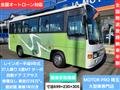 1997 Hino Hino Others