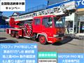 1995 Hino Hino Others