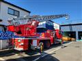 1995 Hino Hino Others