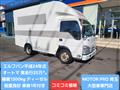 2012 Isuzu Elf Van