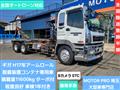 2005 Isuzu Isuzu Others