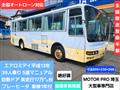 2001 Mitsubishi Mitsubishi Others