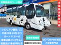 2010 Nissan Civilian Bus