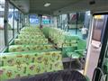 2017 Nissan Civilian Bus