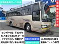 2001 Hino Hino Others