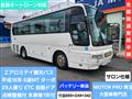 2004 Mitsubishi Mitsubishi Others