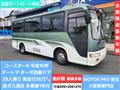 2004 Toyota Coaster