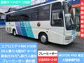 2000 Mitsubishi Mitsubishi Others