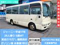 2005 Isuzu Journey Bus