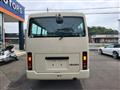 2005 Isuzu Journey Bus