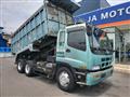 2001 Isuzu Isuzu Others