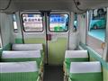 2010 Nissan Civilian Bus