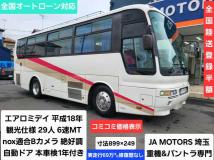 2006 Mitsubishi Mitsubishi Others