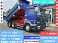 2015 Mitsubishi Mitsubishi Others
