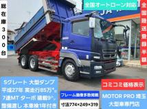 2015 Mitsubishi Mitsubishi Others