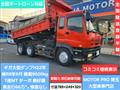 2010 Isuzu Isuzu Others