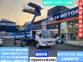 2003 Isuzu Isuzu Others