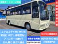 2001 Mitsubishi Mitsubishi Others