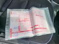 2008 Isuzu Isuzu Others