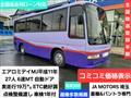1999 Mitsubishi Mitsubishi Others