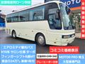 1998 Mitsubishi Mitsubishi Others