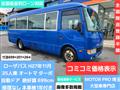 2015 Mitsubishi Mitsubishi Others