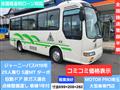 2007 Isuzu Journey Bus