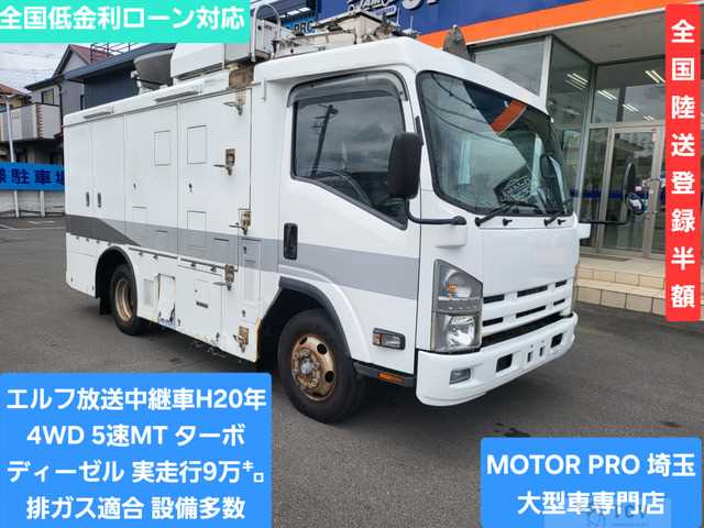2008 Isuzu Isuzu Others