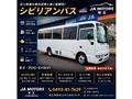 2010 Nissan Civilian Bus