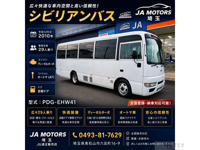2010 Nissan Civilian Bus