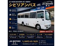 2010 Nissan Civilian Bus