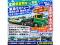 2005 Mitsubishi Mitsubishi Others