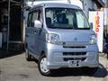 2008 Daihatsu Hijet Cargo