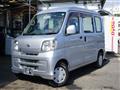 2008 Daihatsu Hijet Cargo