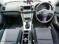 2004 Subaru Legacy Touring Wagon