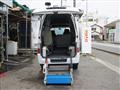 2009 Nissan Caravan Van