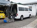 2009 Nissan Caravan Van