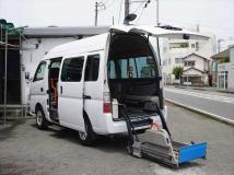 2009 Nissan Caravan Van