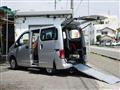 2010 Nissan Nissan Others