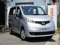 2010 Nissan Nissan Others