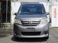 2011 Nissan Serena