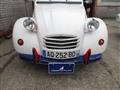 1970 Citroen 2CV