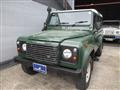 2002 Land Rover Defender