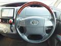2012 Toyota Estima