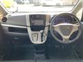 2013 Subaru Stella