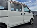 2005 Daihatsu Hijet Cargo